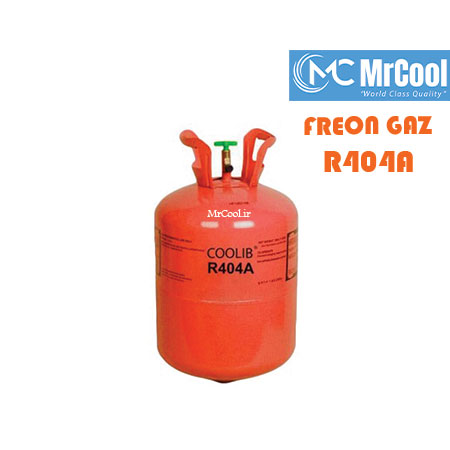 گاز R404a از فروشگاه مسترکول