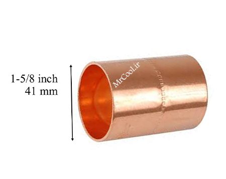 بوشن مسی 5/8-1